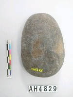 藏品(礫石)的圖片